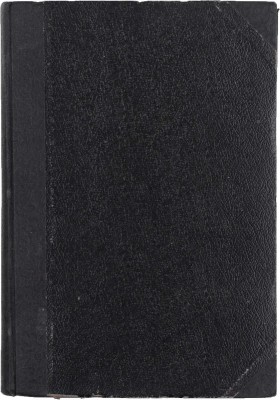 Маргерит В. Новое поколение. Роман. Rīga: Сфинкс, 1925.
